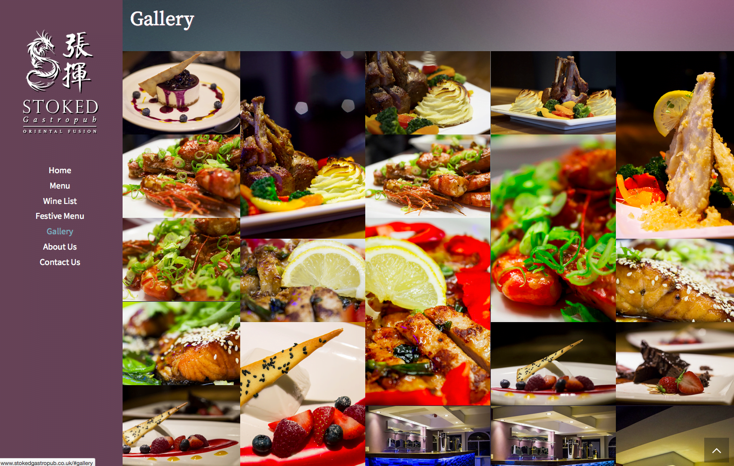 Netinspire Stoked Gastropub 2